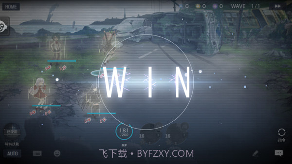 突击莉莉Last Bullet官方版截图5