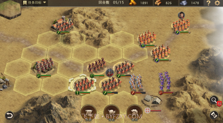 决战帝国罗马战争截图2