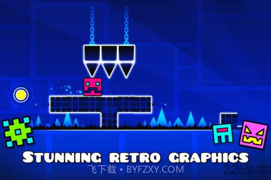 几何冲刺零度全皮肤截图3