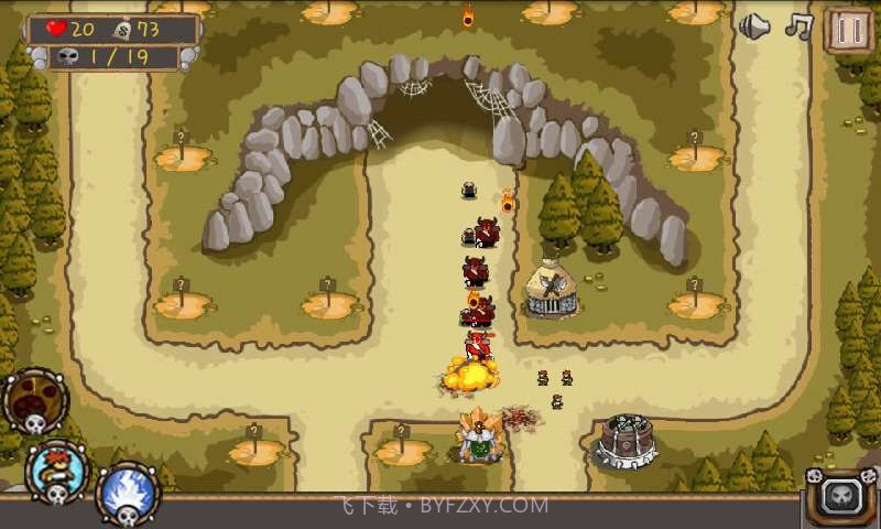 部落崛起1截图2 部落崛起1截图2