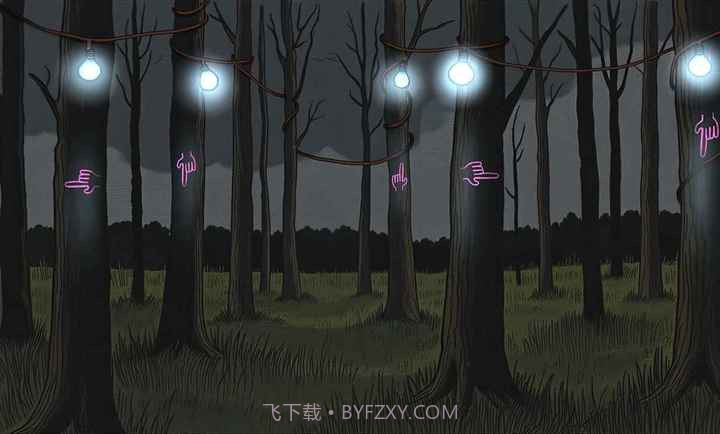 绿水镇官方版截图3