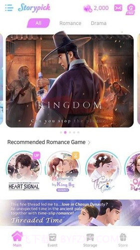 Storypick截图3 Storypick截图3