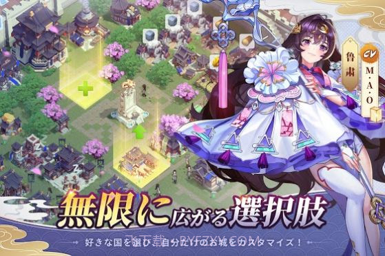 诛魔巫女三春汉化版截图1 诛魔巫女三春汉化版截图1