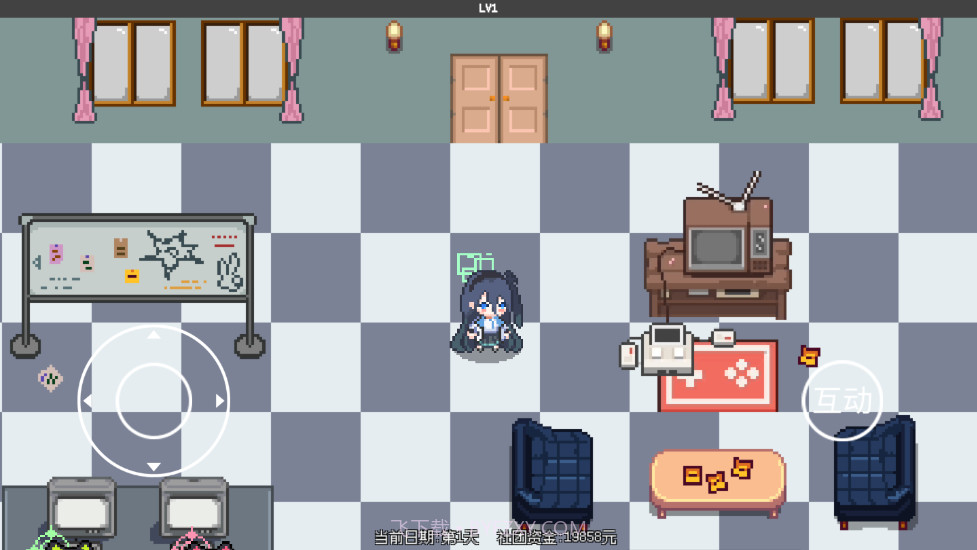 爱丽丝大冒险截图3 爱丽丝大冒险截图3