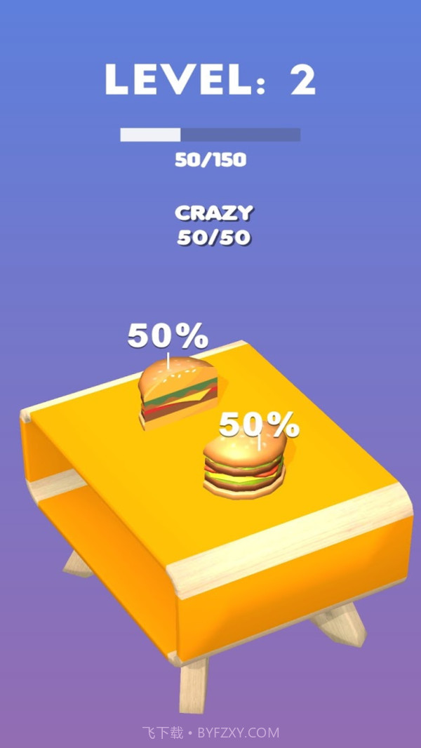 完美一刀切截图1 完美一刀切截图1