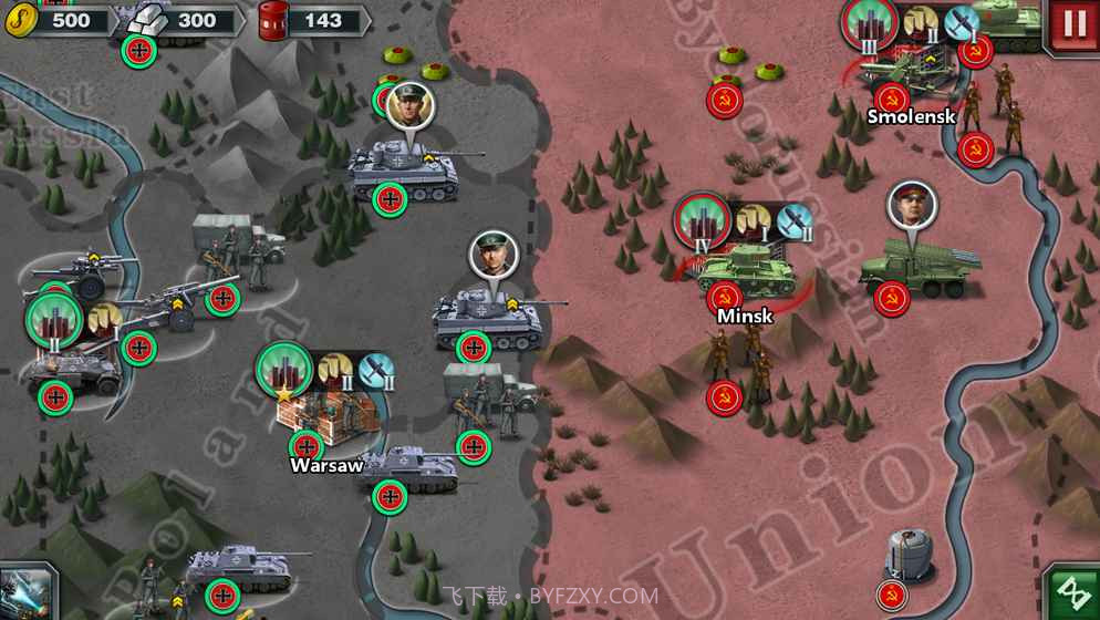 世界征服者3汉化版截图4