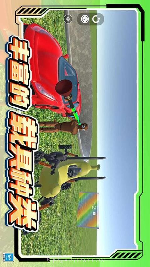 城市模拟生存离线版截图4 城市模拟生存离线版截图4