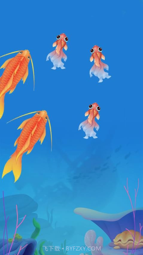 吞噬大作战移植版截图3 吞噬大作战移植版截图3