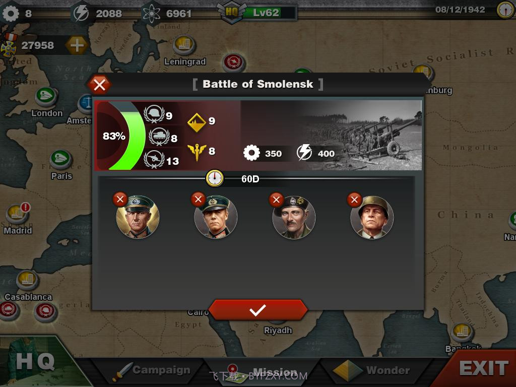 世界征服者3手游截图2