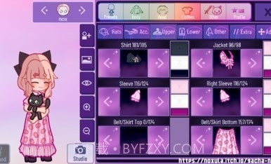 加查星云最新版截图3 加查星云最新版截图3