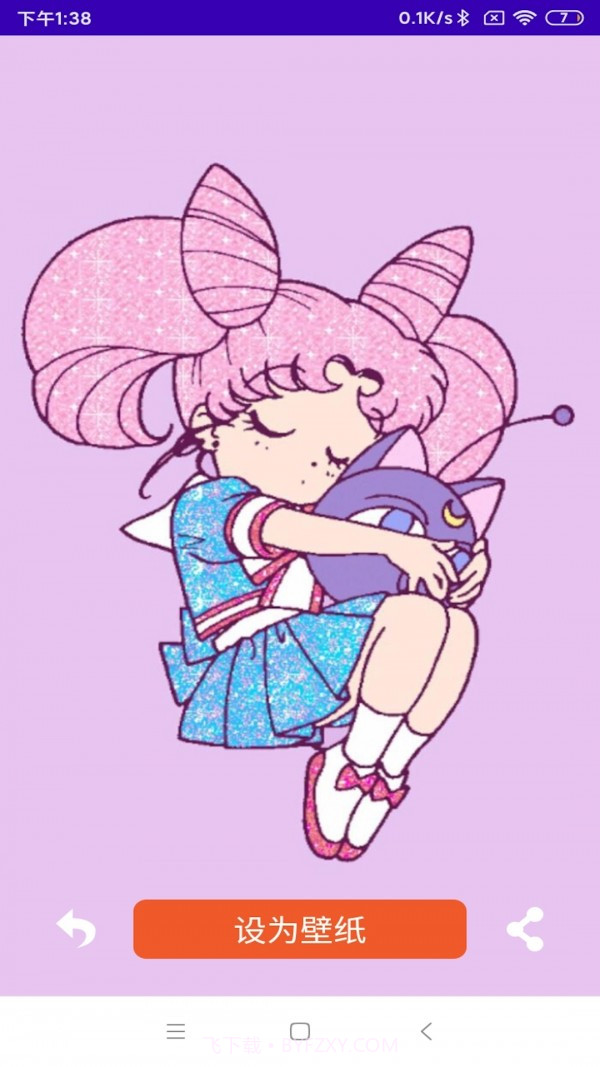 流年壁纸头像大全截图1