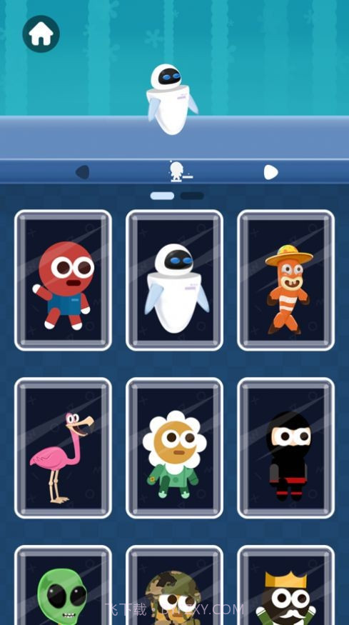 画线第一名截图2 画线第一名截图2