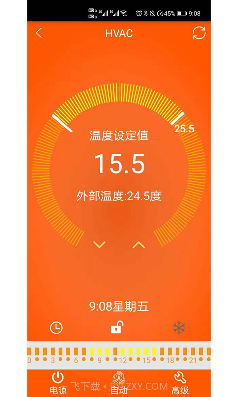 牛墨地暖截图2 牛墨地暖截图2