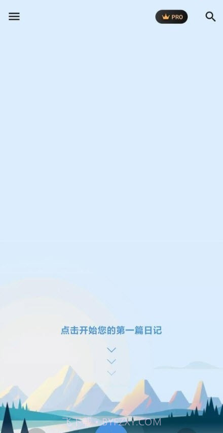 My Diary Pro截图1 My Diary Pro截图1