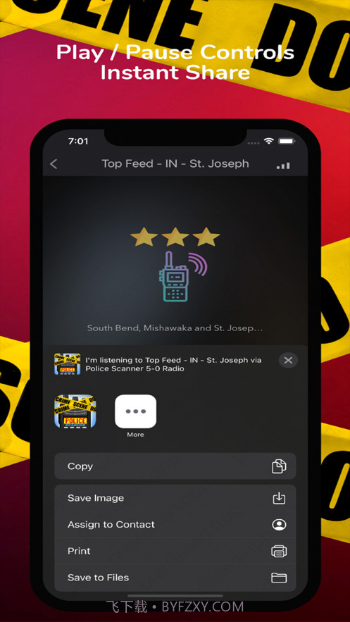 PoliceScanner5截图4 PoliceScanner5截图4