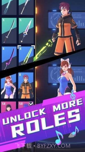 击败音符截图1 击败音符截图1