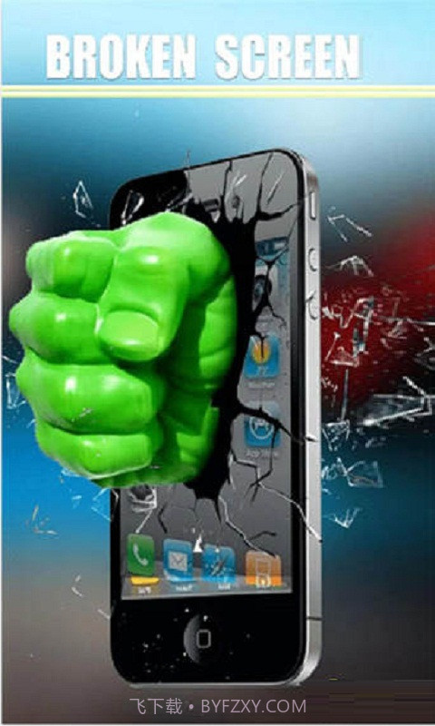 拳头砸碎屏幕截图2