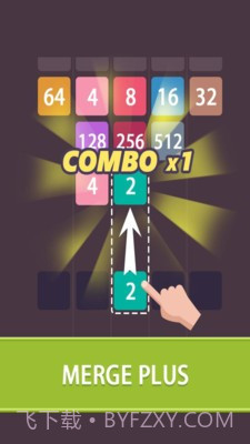 方块向前冲截图2