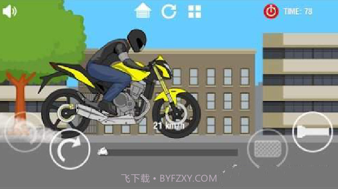 摩托车制作者截图4 摩托车制作者截图4