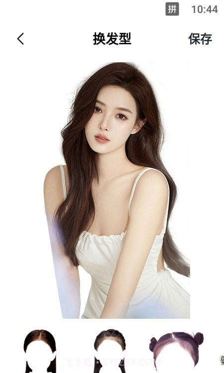 测试发型截图1 测试发型截图1