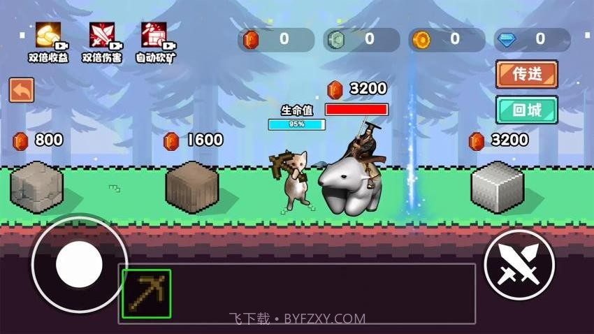 哈基米挖呀挖精简版截图2 哈基米挖呀挖精简版截图2