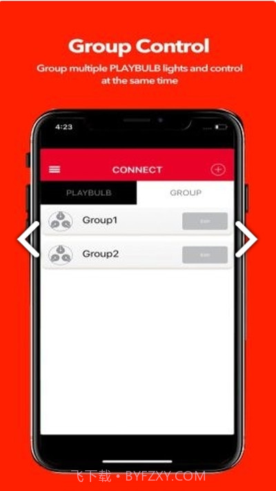 playbulb x灯光截图1 playbulb x灯光截图1