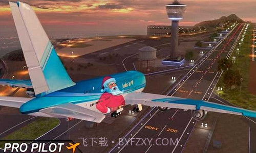 城市飞行员截图3 城市飞行员截图3