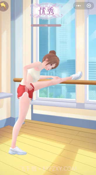 心动练习生（无限金币）截图1