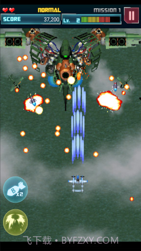 彩京官网版截图3