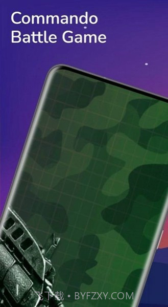 突击队战争街机截图2