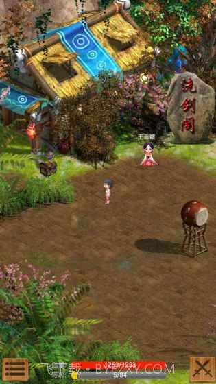 口袋武侠GO截图2