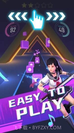 击败音符截图3 击败音符截图3