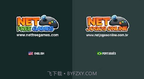 摩托车制作者截图3 摩托车制作者截图3