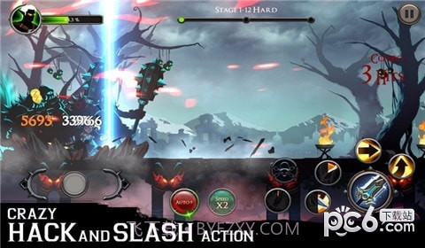 火影人影子传说截图2