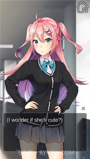 我的7天女友截图3 我的7天女友截图3