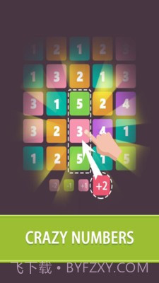 方块向前冲截图3