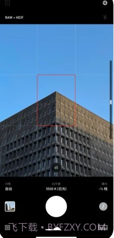 nomo raw截图3 nomo raw截图3