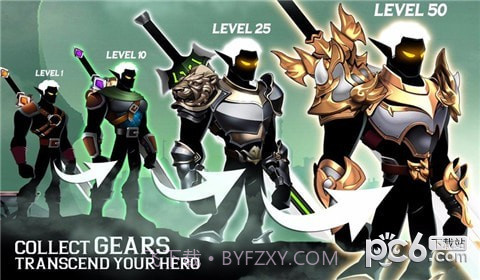 火影人影子传说截图3