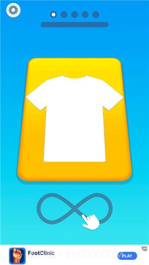 衣服染色大师截图2 衣服染色大师截图2