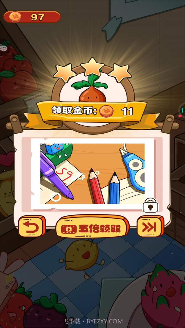 果蔬对对碰截图2