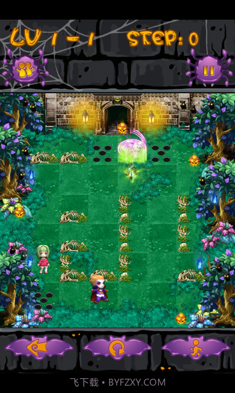 吸血古堡 DraculaCastle截图3 吸血古堡 DraculaCastle截图3