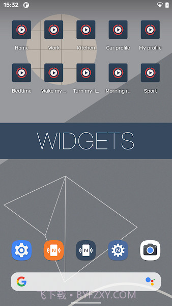 NFC Tools Pro汉化版截图3 NFC Tools Pro汉化版截图3
