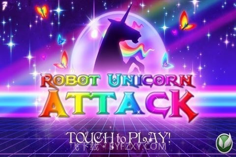 水晶独角兽截图4