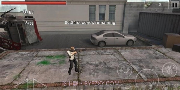 僵尸猎人枪杀截图2