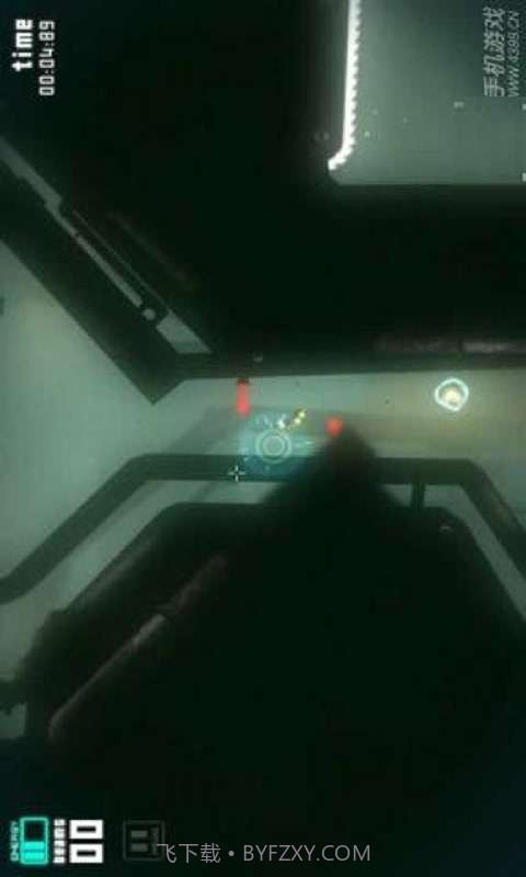 伏特截图1 伏特截图1