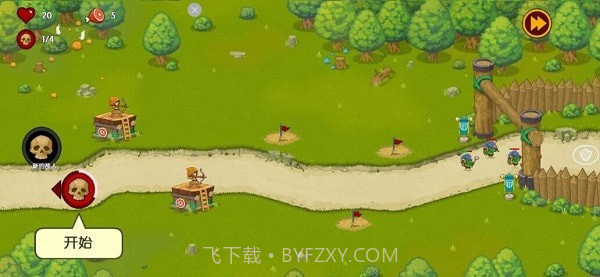 塔防魔法勇士截图1 塔防魔法勇士截图1