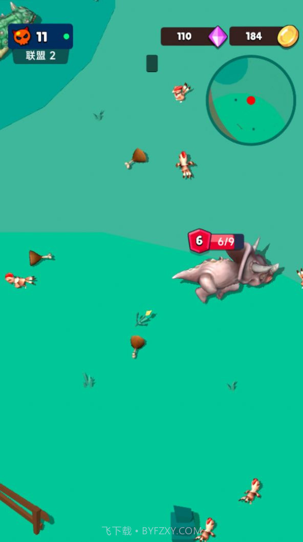 吃完躺板板截图1