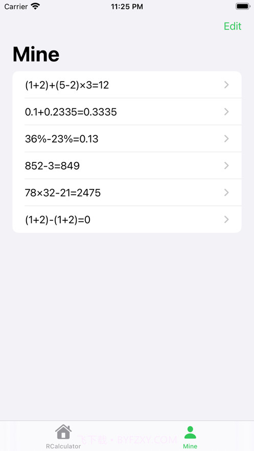 小兔算算截图1 小兔算算截图1