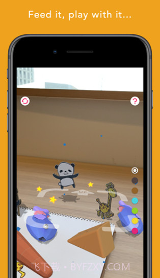 RakugakiAR中文版截图2