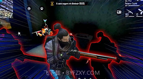 自由开火战场截图7